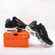 Nike Air Max Plus Shoes (236)