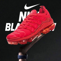 Nike Air Max Plus TN Shoes (20) Nike Air Max Plus TN Shoes (20)