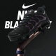 Nike Air Max Plus TN Shoes (11)