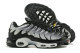 Nike Air Max Plus Shoes (134)