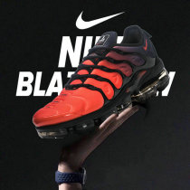 Nike Air Max Plus TN Shoes (37) Nike Air Max Plus TN Shoes (37)