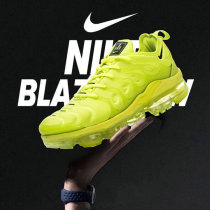 Nike Air Max Plus TN Shoes (64) Nike Air Max Plus TN Shoes (64)