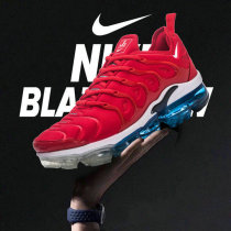 Nike Air Max Plus TN Shoes (53) Nike Air Max Plus TN Shoes (53)