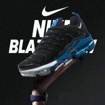 Nike Air Max Plus TN Shoes (16) Nike Air Max Plus TN Shoes (16)