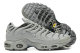 Nike Air Max Plus Shoes (150)