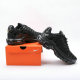 Nike Air Max Plus Shoes (170)