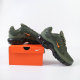 Nike Air Max Plus Shoes (268)