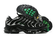 Nike Air Max Plus Shoes (206)