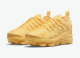 Nike Air Max Plus TN Women Shoes (58)
