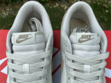 Authentic Nike SB Dunk Low Phantom/Light Bone