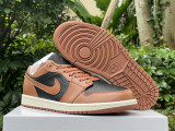 Authentic Air Jordan 1 Low “Archaeo Brown”