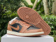 Authentic Air Jordan 1 Low “Archaeo Brown”