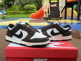 Authentic Nike Dunk Low Brown/White
