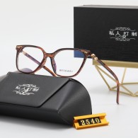 Bvlgari Sunglasses AA quality (6)