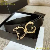 DG Belt Original Edition (2)