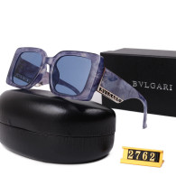 Bvlgari Sunglasses AA quality (2)
