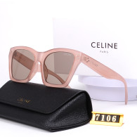 Celine Sunglasses AA quality (2)