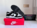 Authentic Nike SB Dunk Low “Panda” (USA Warehouse Direct Mail)