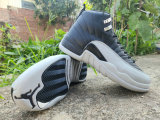 Air Jordan 12 Shoes AAA (78)