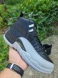 Air Jordan 12 Shoes AAA (78)