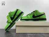 Authentic The Powerpuff Girls x Nike SB Dunk Low Green