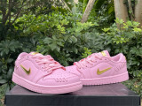 Authentic Air Jordan 1 Low “Method of Make” Perfect Pink/Metallic Gold