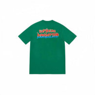 Supreme Short Round Collar T-shirt S-XL (171)