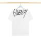 Gucci Short Round Collar T-shirt M-XXXL (4)
