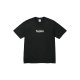 Supreme Short Round Collar T-shirt S-XL (463)