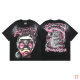 Hellstar Short Round Collar T-shirt S-XL (15)