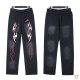 Hellstar Long Pants  (10)