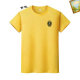 LV Short Round Collar T-shirt S-XXXXL (78)