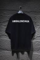 Balenciaga Short Round Collar T-shirt XS-L (32)