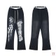 Hellstar Long Pants  (14)