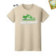 LV Short Round Collar T-shirt S-XXXXL (42)