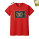 LV Short Round Collar T-shirt S-XXXXL (121)
