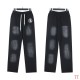 Hellstar Long Pants  (5)