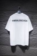 Balenciaga Short Round Collar T-shirt XS-L (30)