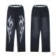 Hellstar Long Pants  (11)