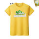 LV Short Round Collar T-shirt S-XXXXL (45)
