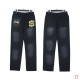 Hellstar Long Pants  (16)