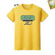 LV Short Round Collar T-shirt S-XXXXL (67)