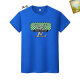 LV Short Round Collar T-shirt S-XXXXL (66)