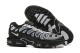 Nike Air Max Drift (4)