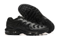 Nike Air Max Drift (8)