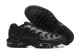 Nike Air Max Drift (8)