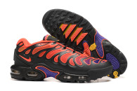Nike Air Max Drift (7)