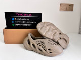 Authentic Y Foam Runner “Ochre”
