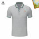 Prada Short Lapel T-shirt M-XXXL (10)