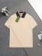 Gucci Short Lapel T-shirt S-XXL (1)